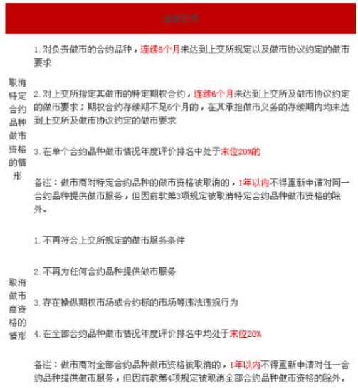 https://file2.aniu.tv/2020/12/23/45043670c18cba6798ba9c94046c4e6f.png