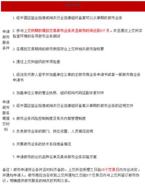 https://file2.aniu.tv/2020/12/23/7524e06cbad5e7b814f1c8fcb4b1cd3c.png