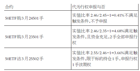 https://file2.aniu.tv/2020/12/25/b557a04f8296f828d1c1df53fc9b1c14.png