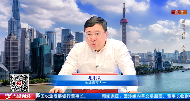 【观点】丁郦君：储蓄转投资已经开始 这两大方向为主线