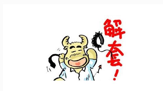 https://file2.aniu.tv/2021/01/06/b655199f8a5d643018de8cff2b52875d.jpg
