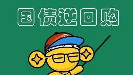 https://file2.aniu.tv/2021/01/13/0143c2693f945d95b2064536be2be40c.jpg