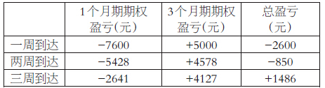 https://file2.aniu.tv/2021/01/13/cd59bd3be2842582c396aef190d61ee8.png