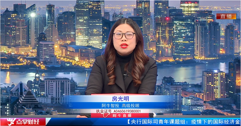 【观点】黄宏飞：工业机器人投资机会大有可为！