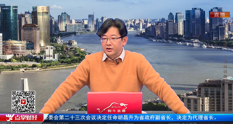 【观点】张晓峰：底部背驰已经出现 波浪理论透露反弹高点！