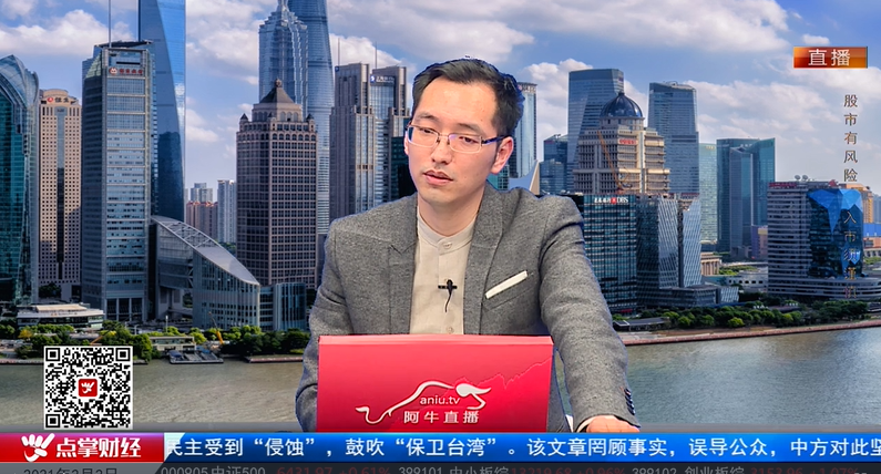 【观点】刘伟鹏：在本周的这个时点 市场会进行二次探底！