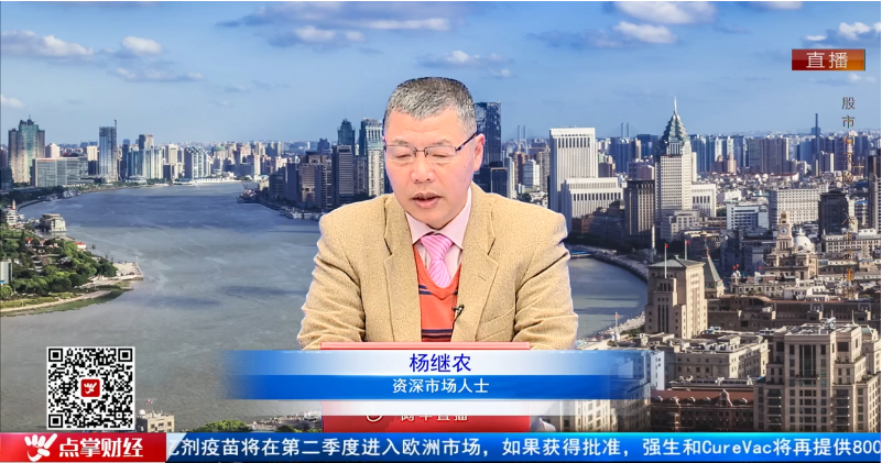 【观点】王珊珊：满仓持股过春节的时机到了！