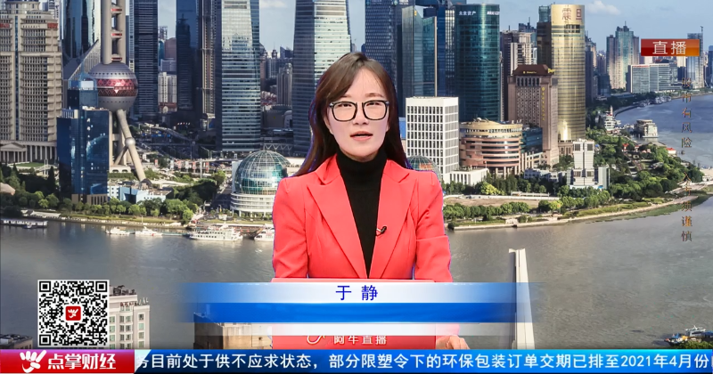 【观点】景昂：盯紧三大中长期景气行业机会！