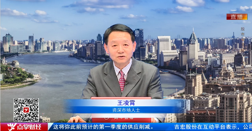 【观点】景昂：短线操盘技巧分享！