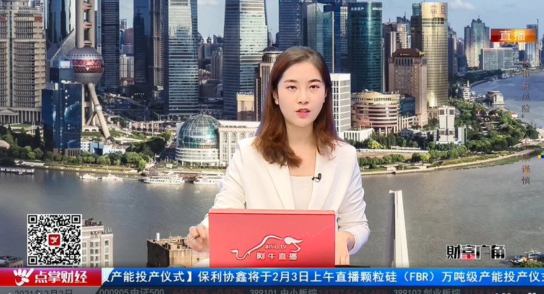 【观点】王雨厚：操作有技巧 这类个股的表现会更牛！
