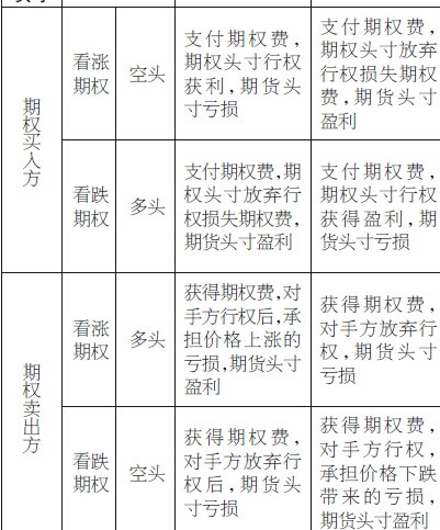 https://file2.aniu.tv/2021/02/04/ea773d1d6fdf630d68b6a173c1923b7d.png