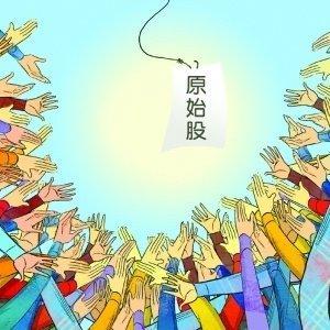 https://file2.aniu.tv/2021/02/05/dd8129d7a4b3b1caaaefac637b9f9ea3.jpg