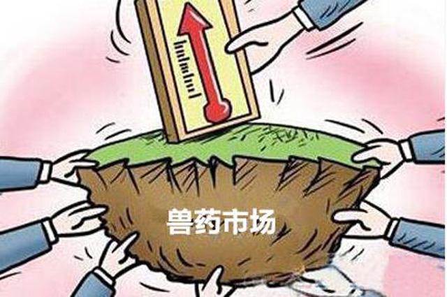 https://file2.aniu.tv/2021/02/22/0e8896d05c75a32eaba24bf4ca728626.jpg