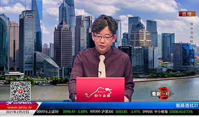 数据一对一2021-02-22