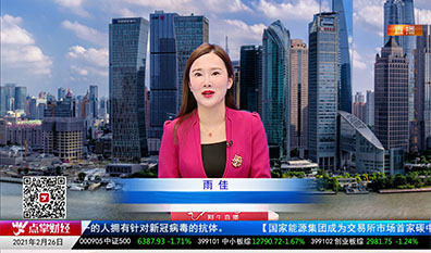 数据一对一2021-02-26
