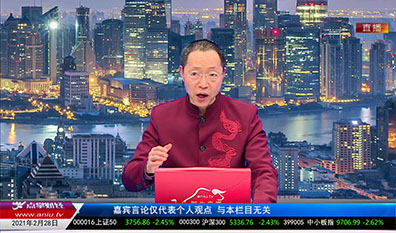 赢在博弈2021-02-28