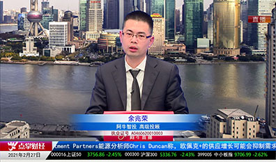 强势追踪2021-02-27
