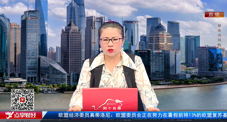 【观点】钱启敏：不要抱有幻想！短期的市场最多到这个位置