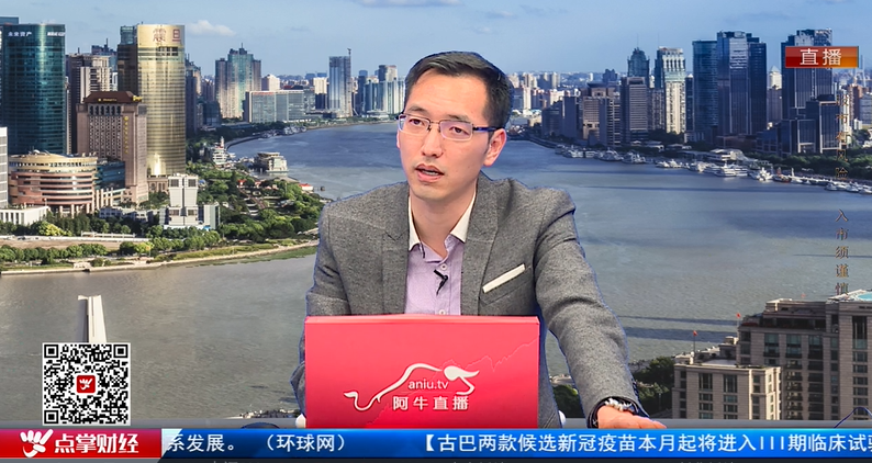 【观点】刘彬：今年我们无论是策略还是预期都要有重大调整！