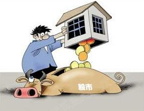 什么是补仓