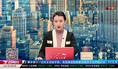 数据一对一2021-03-04