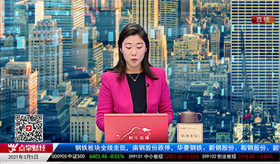 数据一对一2021-03-05