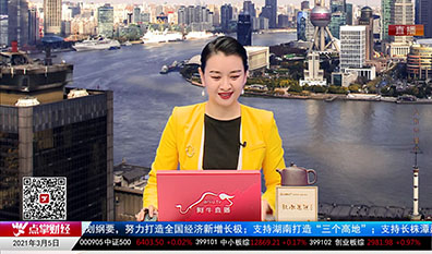 择时有技2021-03-05