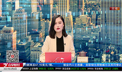 数据一对一2021-03-08