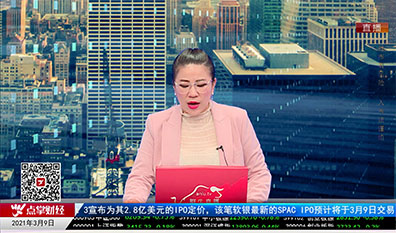 数据一对一2021-03-09