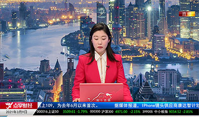 股票老左2021-03-09