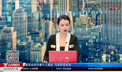数据一对一2021-03-11