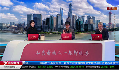 有问有答2021-03-12