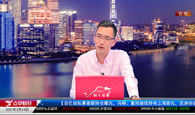 老牛啃嫩股2021-03-14