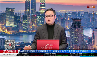 赢在博弈2021-03-13