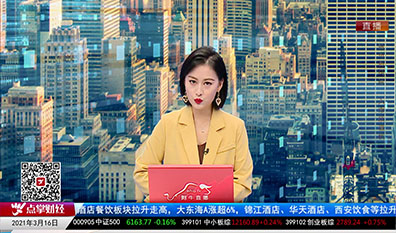 数据一对一2021-03-16