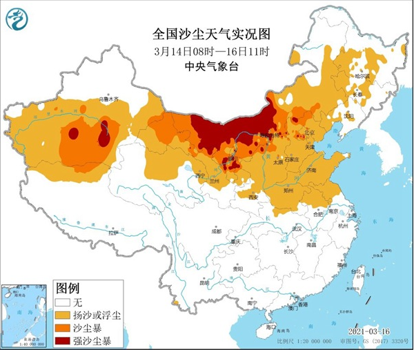 沙尘袭多省，空气净化概念值得期待！