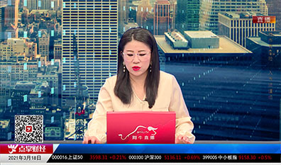 数据一对一2021-03-18