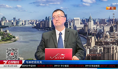 择时有技2021-03-18