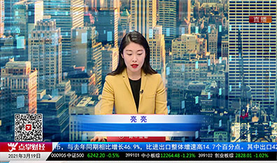 数据一对一2021-03-19
