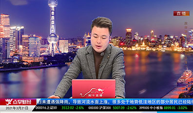 老牛啃嫩股2021-03-21