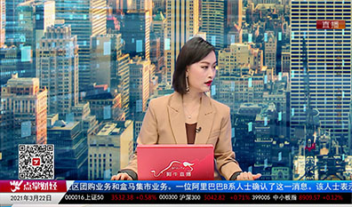 数据一对一2021-03-22