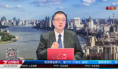 股谈老司机2021-03-22