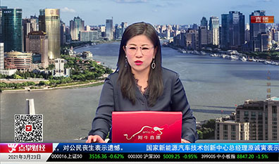 择时有技2021-03-23