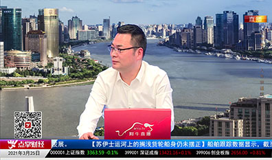行业预测2021-03-25