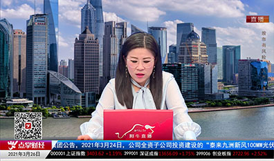 有问有答2021-03-26