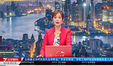 赢在博弈2021-03-27