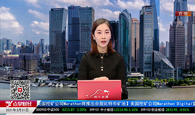 有问有答2021-03-31