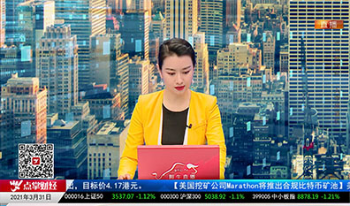 市场风向标2021-03-31