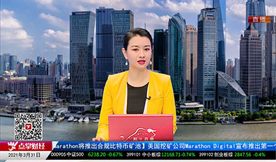 数据一对一2021-03-31