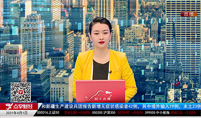 数据一对一2021-04-01